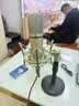 魅声G8E声卡直播设备全套手机唱歌主播专用电脑网红户外抖音K歌录歌录音神器套装外置 进阶款电容麦套装U87 实拍图