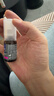 OPTREX爱滴氏润眼喷雾进口眼药水10ml  缓解干眼症美瞳眼干眼涩护眼喷雾 实拍图
