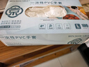 乌斯京一次性手套PVC手套100只大码食品级实验美容清洁烘焙餐饮厨房手套 实拍图