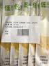 云山半 低脂肪玉米挂面250g*8袋 杂粮粗粮挂面主食代餐细面条黄面 实拍图