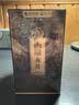 狮峰牌2026年新茶绿茶西湖龙井茶叶明前精品50g甘字罐装送礼自己喝 实拍图