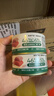 网易严选猫湿粮零食浓汤大口肉罐头鸡肉+三文鱼 85g*24罐 实拍图