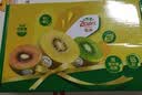 佳沛（zespri）新西兰阳光金奇异果巨大果22粒原箱单果146-175g 猕猴桃水果礼盒 实拍图