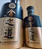 舍得舍之道天道二代浓香型 52度 500ml*2瓶+100ml*1瓶礼盒装送礼礼物 实拍图