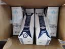 蒙牛特仑苏脱脂纯牛奶250ml*16盒 健身减脂 送礼优选礼盒装 实拍图