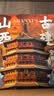 山西古建全书（周边：画片3张+藏收票2款）无刷边 实拍图