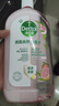 滴露（Dettol）衣物消毒液自然香氛洗衣除菌液 除螨除异味去汗臭48h留香1000ml*1 实拍图