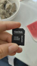 闪迪（SanDisk）64GB TF（MicroSD）4K内存卡 行车记录仪 监控摄像头专用 循环录制5,000小时 高耐用存储卡 实拍图