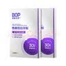 波普专研（bop）【专利去黄提升465%】色修炫白牙贴美白去黄牙齿贴片牙膜温和2盒 实拍图