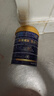 宜品益安睡眠纯羊奶粉中老年可配改善睡眠失眠成人中老年高钙0蔗糖 睡眠黑科技700g*4罐【3赠1同款】 实拍图