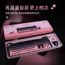 联想投资品牌异能者无线键鼠套装 轻音键盘鼠标长续航台式/小新适用 可爱女生礼物键盘鼠标黑莓粉KN520 实拍图