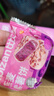 比比赞（BIBIZAN）燕麦紫薯饼510g饱腹代餐早餐面包饼干夹心蛋糕点心老人休闲零食品 实拍图