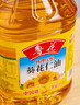 鲁花 食用油 物理压榨 葵花仁油6.18L  实拍图