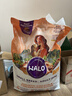 自然光环Halo【小犬鲜肉】进口狗粮小型犬泰迪柯基比熊专用法斗雪纳瑞博美 小犬鸡肉味10磅/4.5kg 下单抽奖·满赠好礼~详情请入会 实拍图