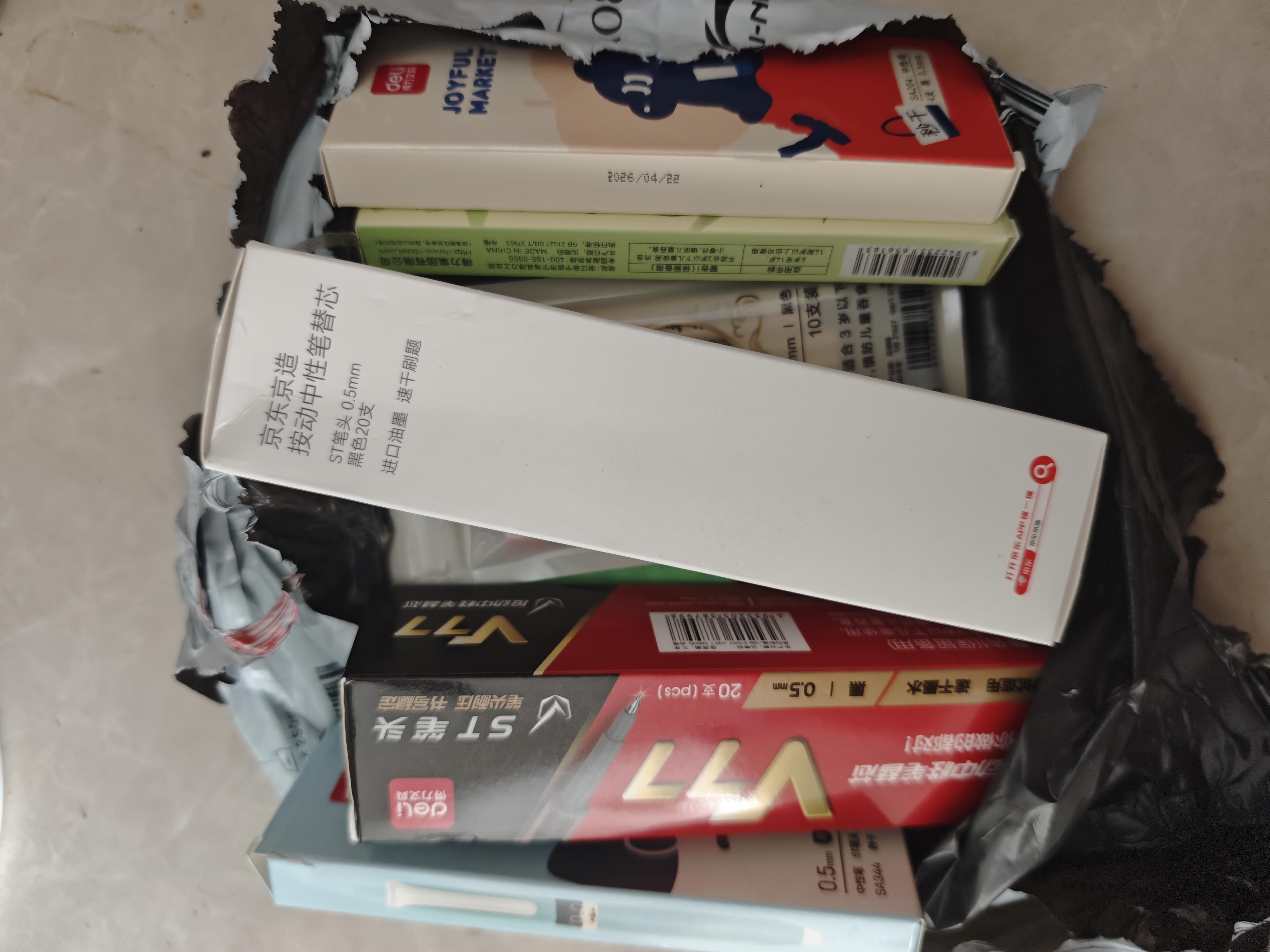 得力（deli）熊有成竹按动中性笔 0.5mmST头速干顺滑高颜值学生中性笔刷题笔 黑色4支/盒 SA233高考考试 实拍图