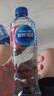 青啤优活纯净水550ml*12瓶塑膜装饮用水小瓶装商用会议公司用外出旅行运动 实拍图