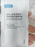 可复美稀有人参皂苷致研净痘舒缓次抛精华液1支 实拍图