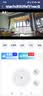 网络眼智能摄像头监控家用送云存储360度无死角带夜视全景手机远程高清无线WiFi家庭室内门口监控器 【送终身免费云存储】断电续航+人形追踪 实拍图