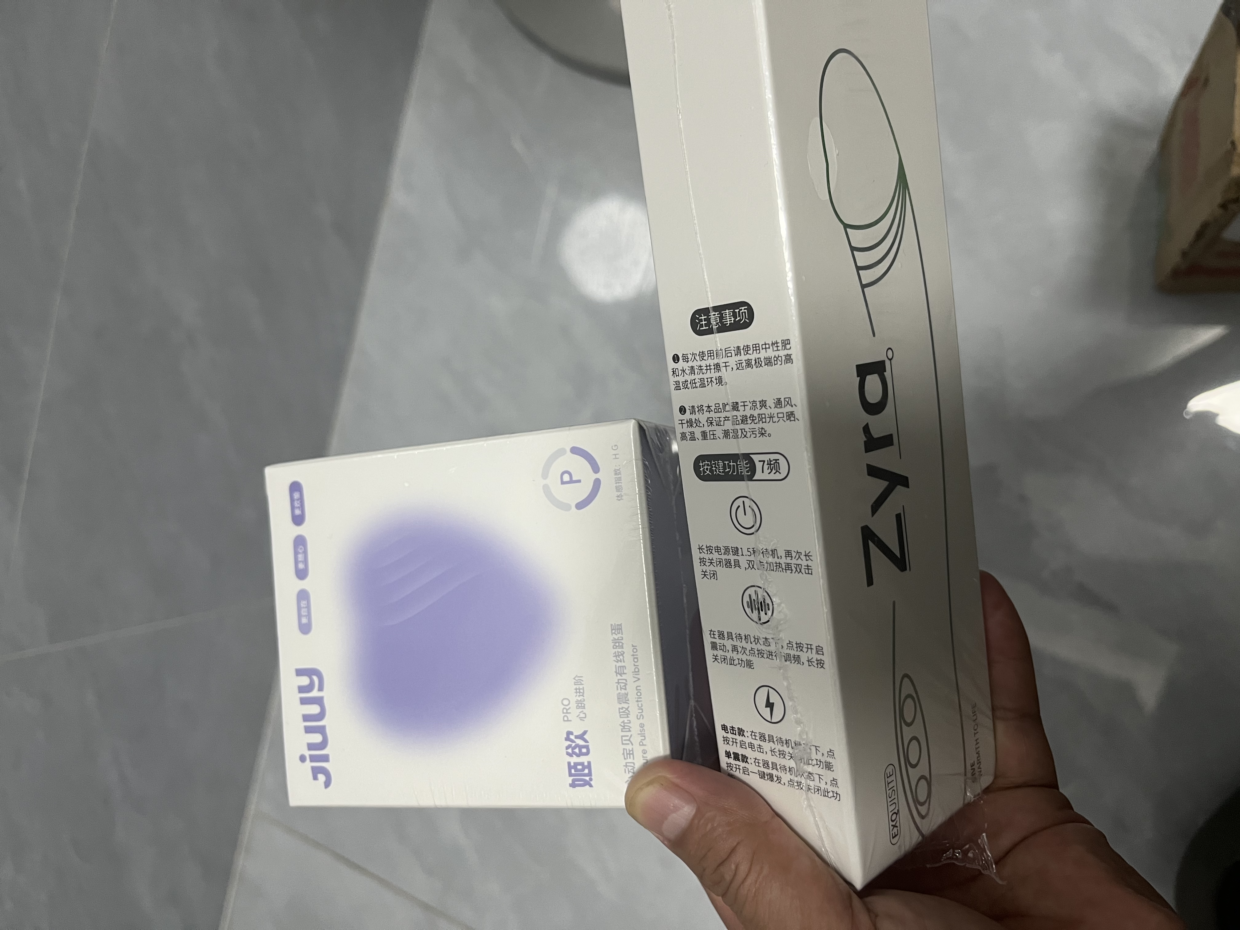 姬欲sm强震动棒成人情趣用品电击大人女生性玩的玩具专用2026新款静音 实拍图