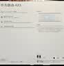 华为路由AX3 双频合一 自动优选 wifi6/多连不卡无线家用穿墙/AX3000/高速千兆路由器 实拍图