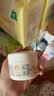 松达婴儿面霜干痒红山茶油宝宝夏季面霜儿童保湿霜补水滋润肌肤护肤品 【换季首选】夏季霜68g+山茶油霜50g 实拍图