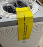 美的（Midea）【母婴级】价保618空气净化器鼻炎家用除甲醛除烟味异味过敏原空气净化机森林家L1 Lite 实拍图