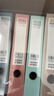 晨光（M&G）文具5只A4/55mm莫兰迪档案盒文件盒 收纳资料盒 蓝色塑料盒办公用品 ADM945X3 实拍图