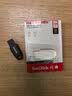 闪迪（SanDisk）128GB USB3.2 U盘 CZ550黑色 读速100MB/s 安全加密 数据恢复 学习办公电脑车载 高速大容量优盘 实拍图