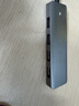绿联 USB3.0扩展器扩展坞 高速拓展坞4口集线器HUB分线器 笔记本台式电脑一拖多接口转换器延长线 实拍图