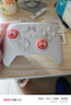 北通鲲鹏20游戏手柄AI智控双切扳机TMR震动无线蓝牙xbox类电脑PC手机steam电视NSswitch2 FIFA实况足球 实拍图
