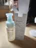 芳珂（FANCL）深层保湿氨基酸泡沫洗面奶150ml 温和清洁敏感肌可用男女生日礼物 实拍图