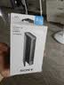 索尼（SONY）CKS-NWA300 便携软包 灰色（非卖品） 实拍图