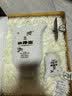 四特酒 十五年陈酿 特香型白酒 52度 500ml+50ml 礼盒装 实拍图