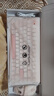 联想（Lenovo）K2_82 Pro三模键盘鼠标套装 无线蓝牙有线机械手感混彩灯效 消音结构办公游戏电脑键鼠套装 石英粉 实拍图
