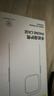 倍思 适用苹果14ProMax手机壳iphone14ProMax保护套超薄防摔软壳男女款透明 6.7英寸 实拍图