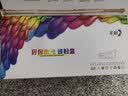 彩格LD228硒鼓易加粉适用联想小新M7208W m7208 m7268w M7218W LJ2208W LJ2218W LT2268 LJ2268W打印机墨盒 1支 实拍图