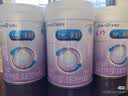 美赞臣 亲舒 婴儿乳蛋白部分水解配方奶粉 1段 850g 0-12月 低适乳糖 实拍图