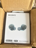 索尼（SONY）WF-C710N 真无线主动降噪蓝牙耳机 IPX4运动防水 办公网课游戏生日礼物送男女友学生孩子 冰透蓝 实拍图