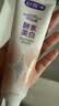 舒客美白酵素牙膏 美白牙齿去黄去渍清新口气 120g白桃香型新老随机发 实拍图