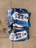 雷米高（RAMICAL） 猫粮猫猫主食主粮幼猫成猫海洋鱼味全价猫粮500g*5 实拍图