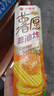 好丽友（ORION）薯愿薯片蜂蜜牛奶味104g 休闲零食薯片非油炸膨化食品小吃 实拍图