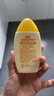 曼秀雷敦新碧儿童防晒霜100ml清爽保湿乳液青少年海边高倍值军训出游旅行 实拍图