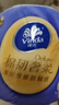 维达（Vinda）有芯卷纸 棉韧奢柔3层143克*10卷 卫生纸厕纸卷筒纸 200节*10卷 实拍图