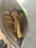 百草味一口芒果条80g咸柠7风味青芒水果干独立小包装休闲零食蜜饯 实拍图