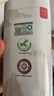 巴渝老鹰茶80g重庆名牌农产品有机老鹰茶重庆特色老阴茶火锅凉茶 实拍图