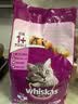伟嘉成猫猫粮3.6kg吞拿鱼及三文鱼口味布偶加菲英短猫咪成猫全价粮 实拍图