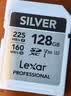 雷克沙（Lexar）64GB SD存储卡 U3 V30 佳能索尼富士尼康相机高速SD卡 读225MB/s 写110MB/s 4K超清录制 SD银卡 实拍图