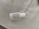 娇韵诗Clarins轻透防晒乳30ml润粉色SPF50+PA++滋润隔离美白护肤品 实拍图