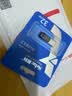 朗科（Netac）32G USB3.2 U盘UM3车载音乐高速传输内置加密软件安全备份 实拍图