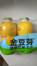 鲜品屋 甜粽组合600g（豆沙100g*3+蜜枣100g*3） 实拍图